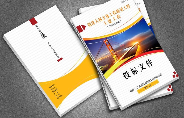 创新与技术的融合 解析现代室内外广告设计与电脑图文设计制作