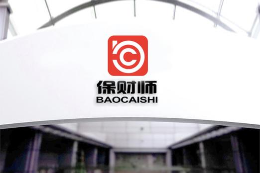 上海事高网络科技