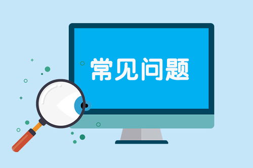 电脑图文设计制作 奠定网站运营成功的五大基石